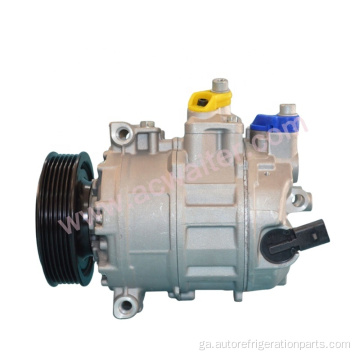 7SEU16C Comhbhrúiteoir Aer oiriúntóir AC Compressor R134A